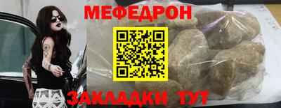 кокаин VHQ Первоуральск