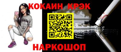 наркотики Пенза