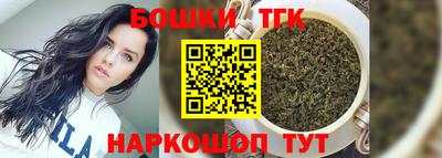 наркотики Пенза