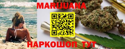 наркотики Пенза