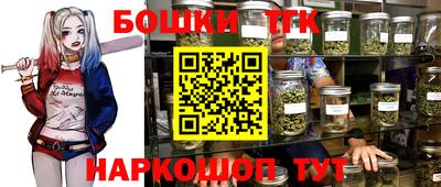 наркотики Пенза