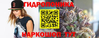 кокаин VHQ Первоуральск