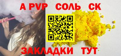 кокаин VHQ Первоуральск