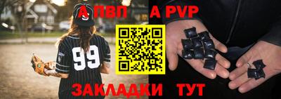 кокаин VHQ Первоуральск