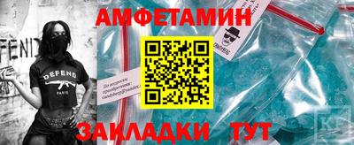 наркотики Пенза