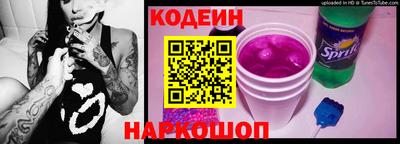 кокаин VHQ Первоуральск