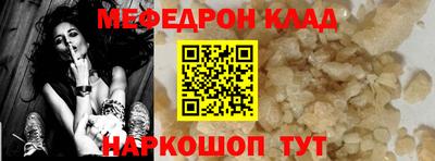 наркотики Пенза