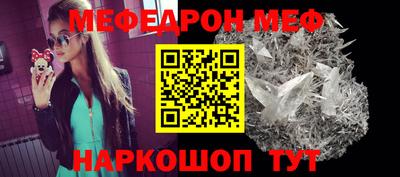 кокаин VHQ Первоуральск