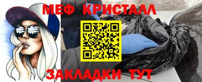 наркотики Пенза